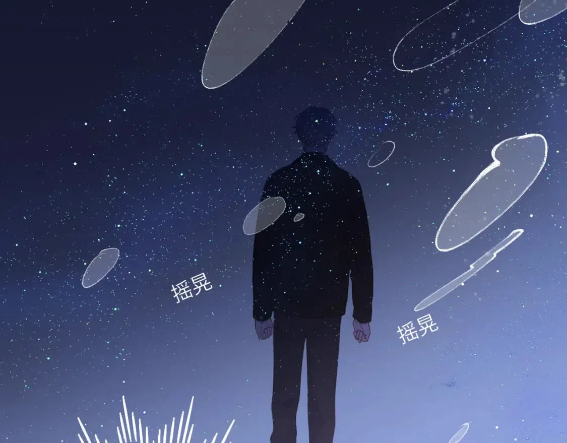 第159话 愿长眠此地76