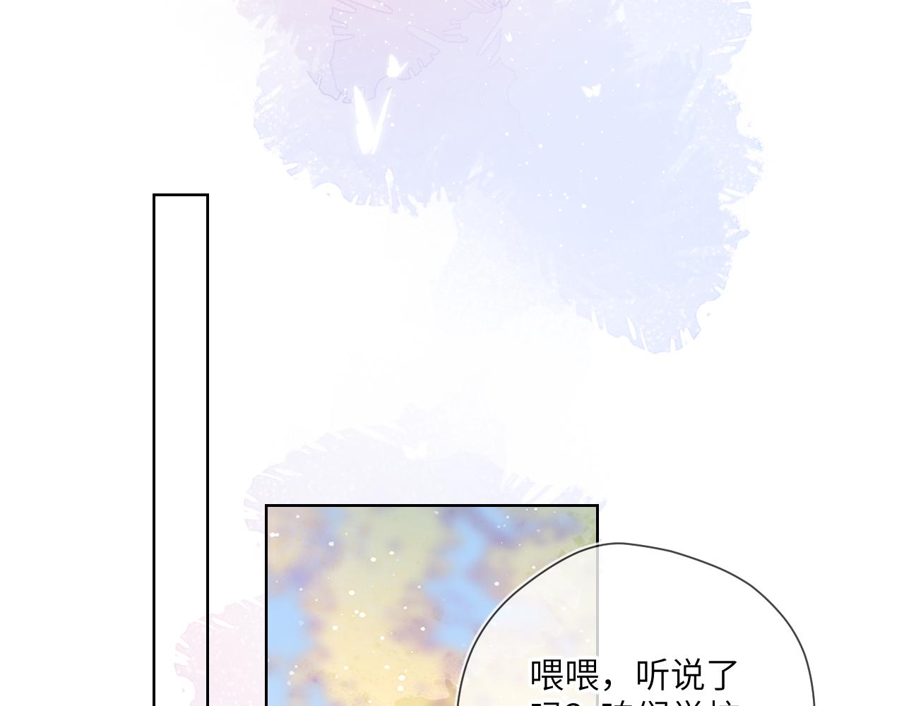 第67话 私人老师37