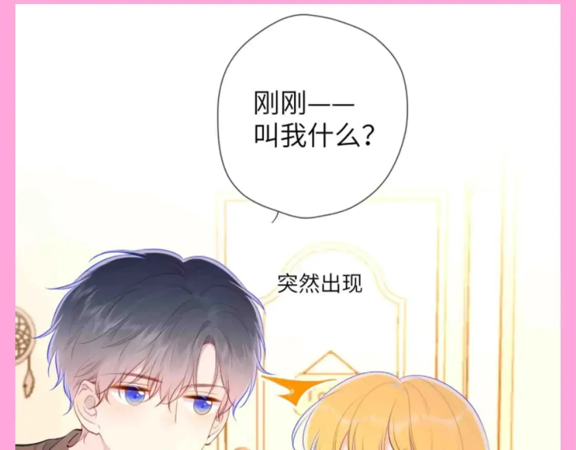 第96期 整活企划：打翻司南醋坛子盘点18