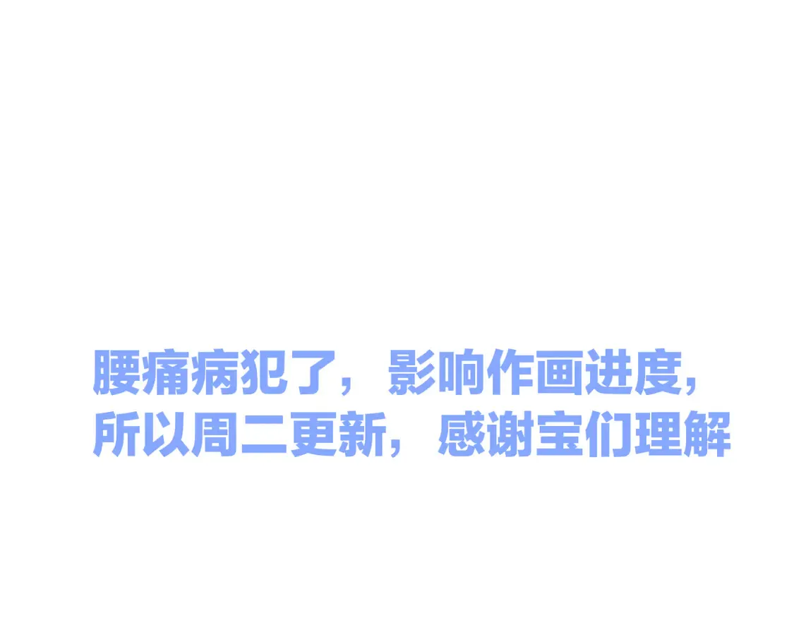 延更通知0
