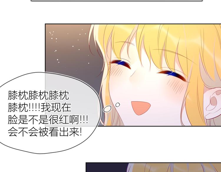 第43话 心的独白21