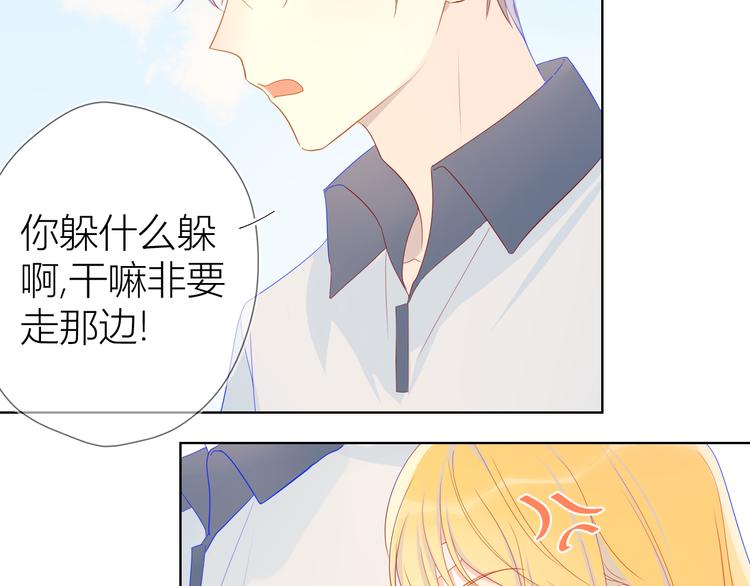 第8话 朋友40