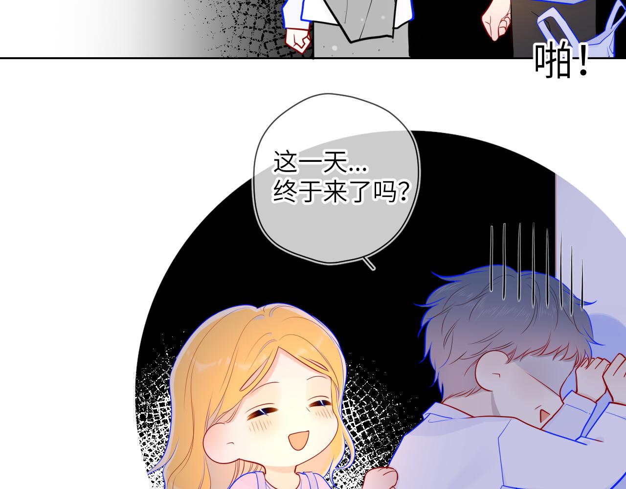 第73话 公开23