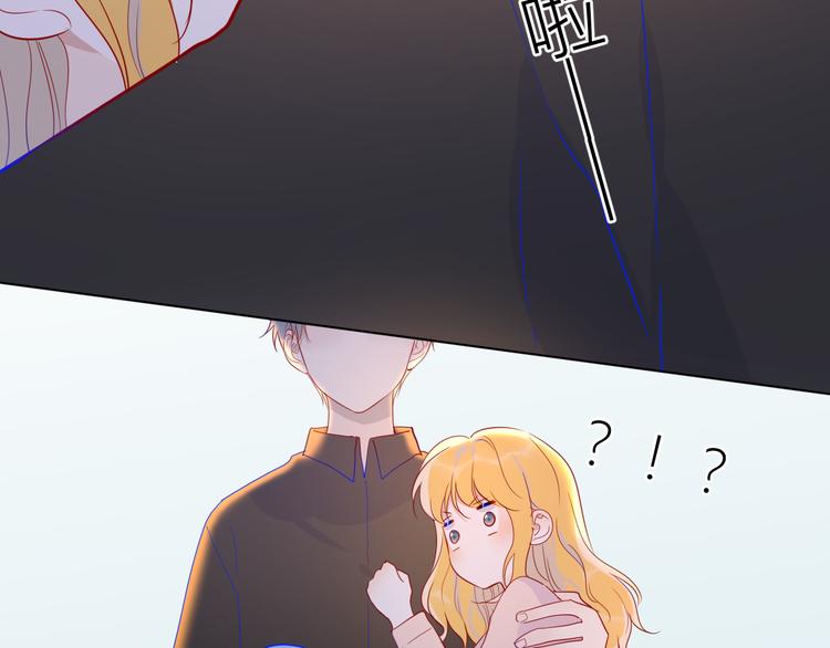 第48话 无法按捺34