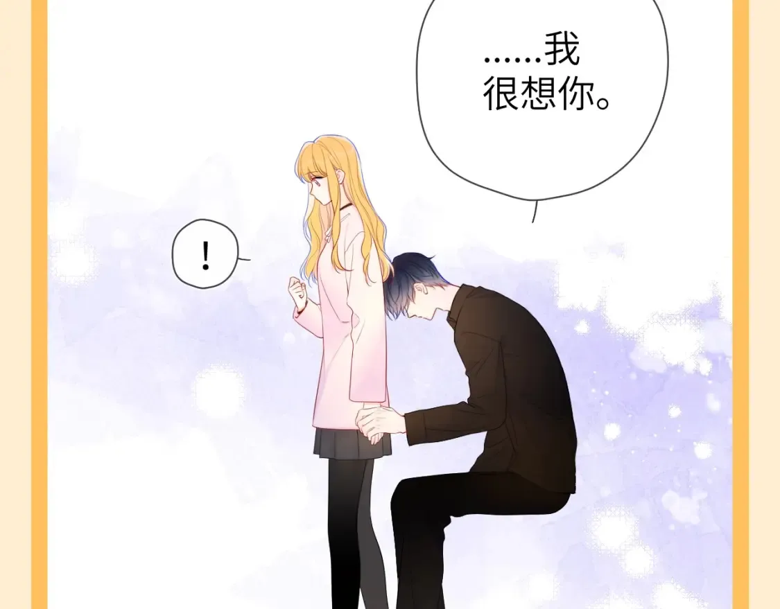 第73期 整活企划：这是小星星和司南的歌单6
