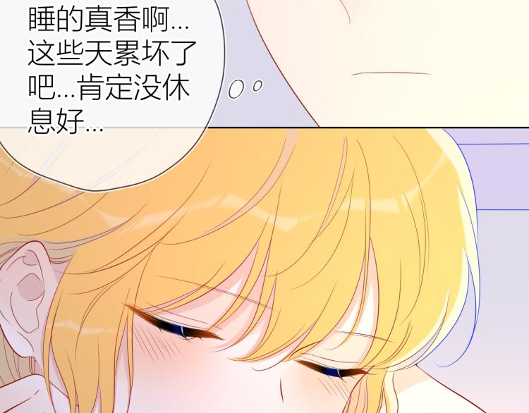 第60话 走吧！去找他！47