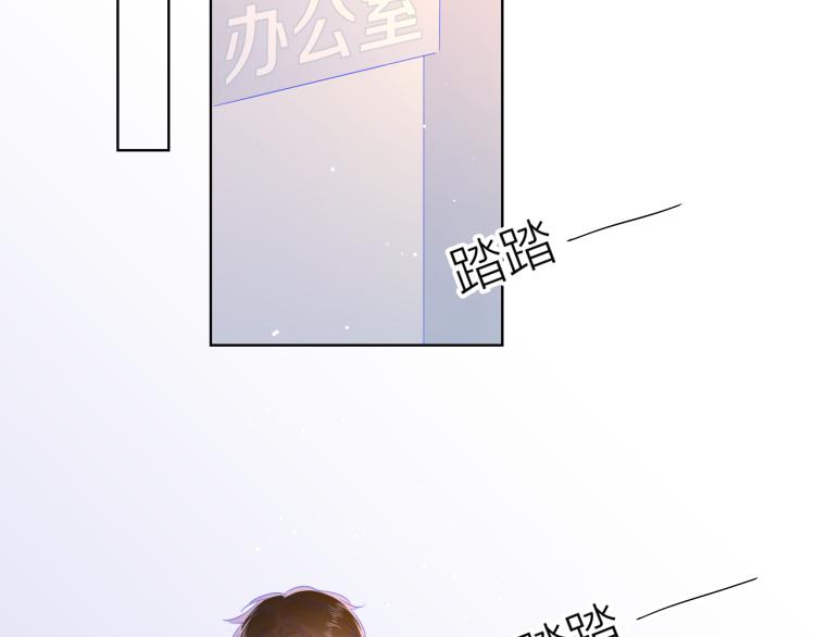 第54话 拥抱53