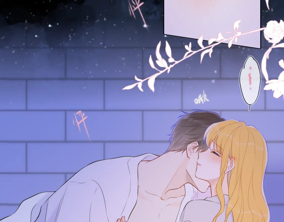 第138话 夜晚与你64