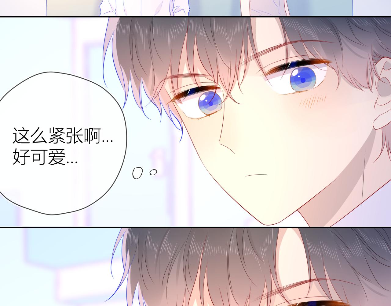 第62话 彼此的心跳46