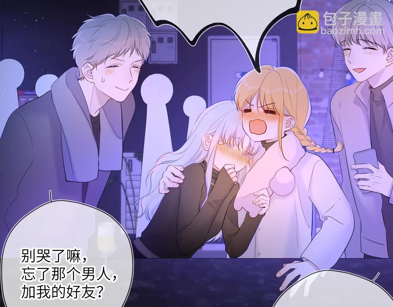 第118话 对她在意的不得了64