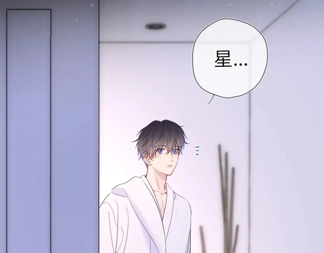 第149话 我需要你更多28