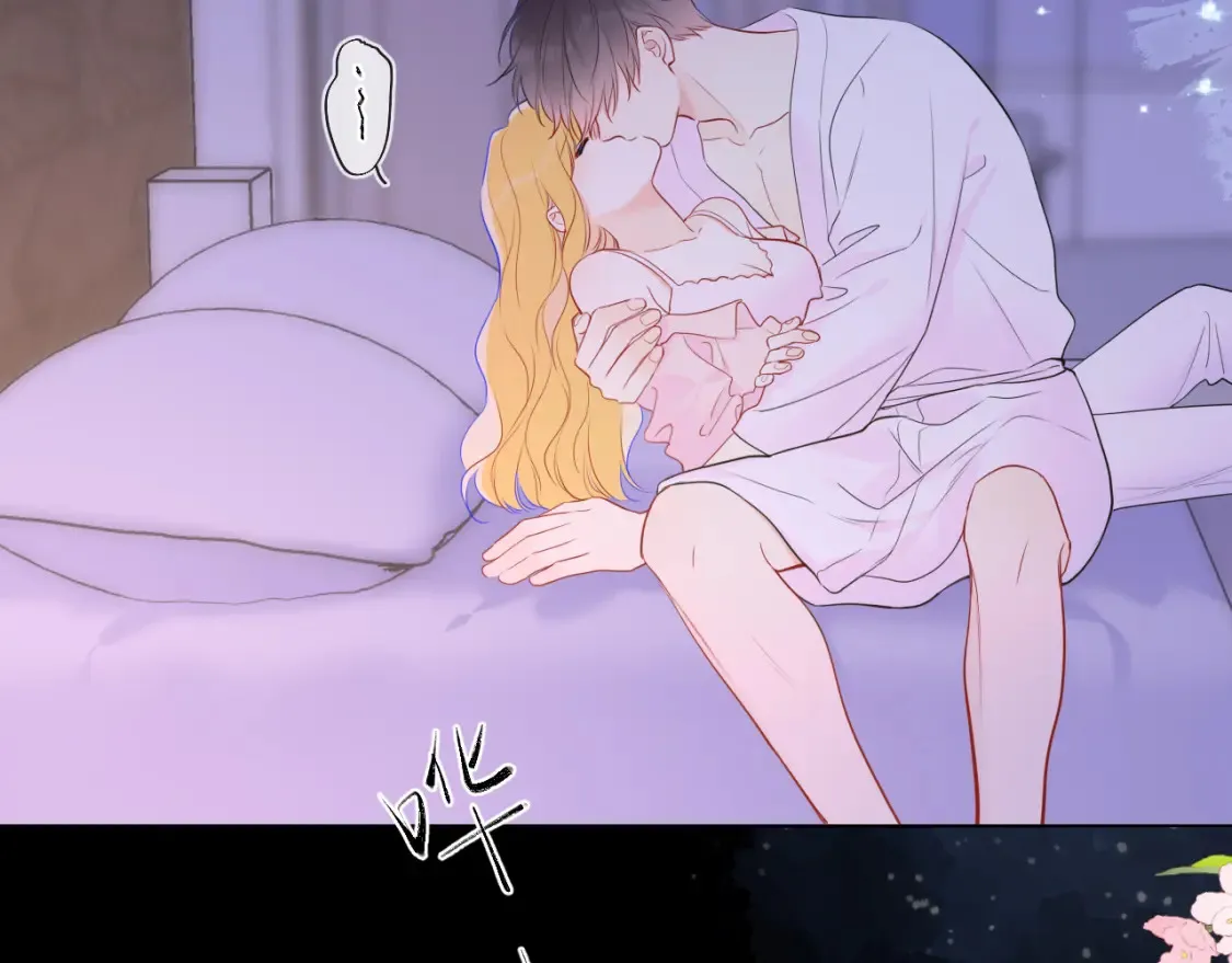 第149话 我需要你更多63