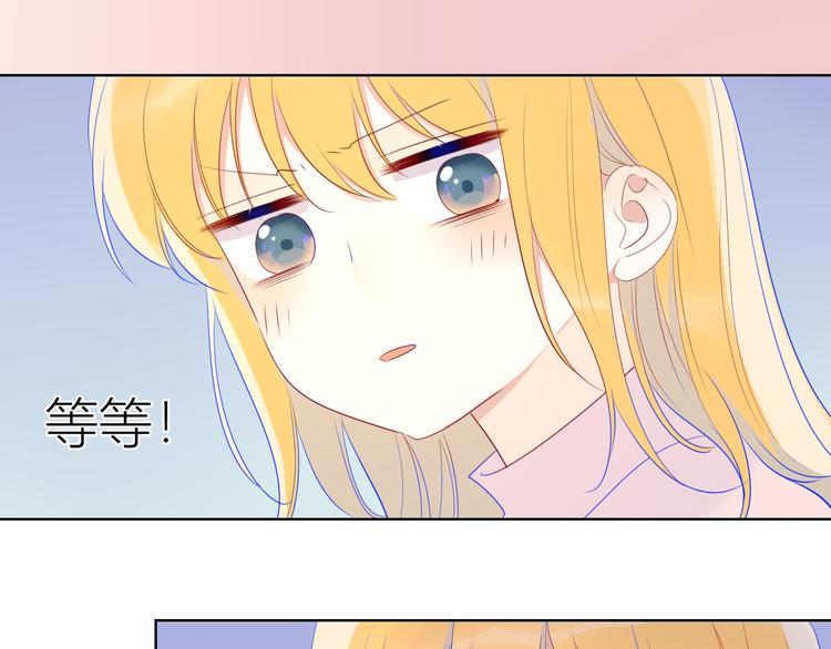 第25话 他的味道9