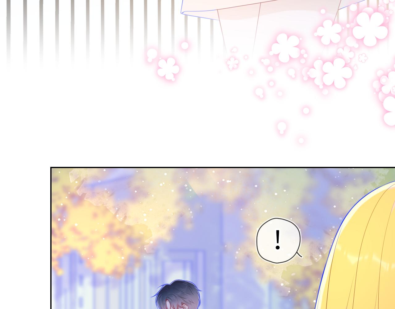 第74话 牵手21