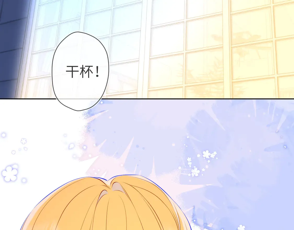 第7话 女朋友被抢走了！25