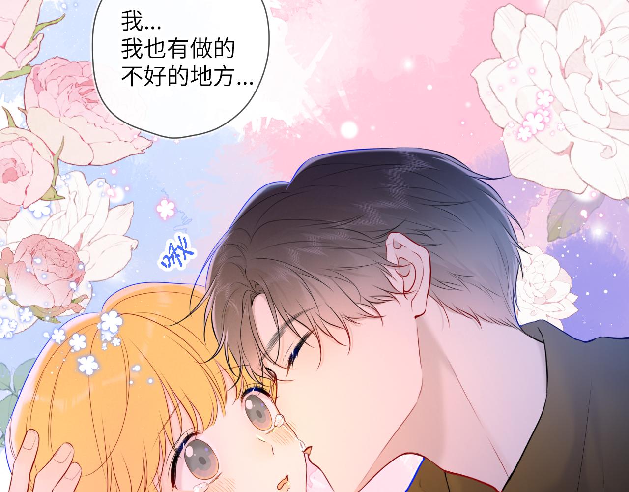 第114话 我好想你啊50