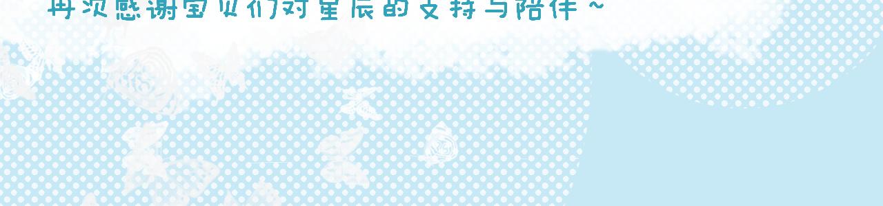 第86话 开学63