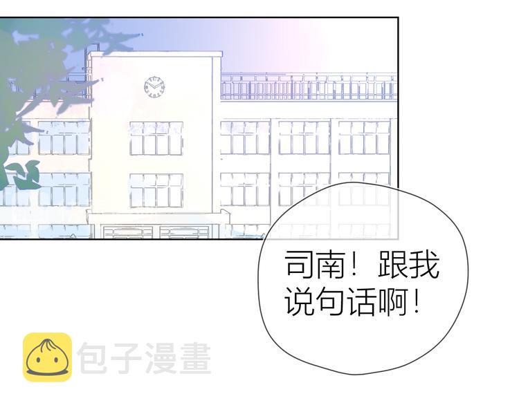 第24话 童年下59