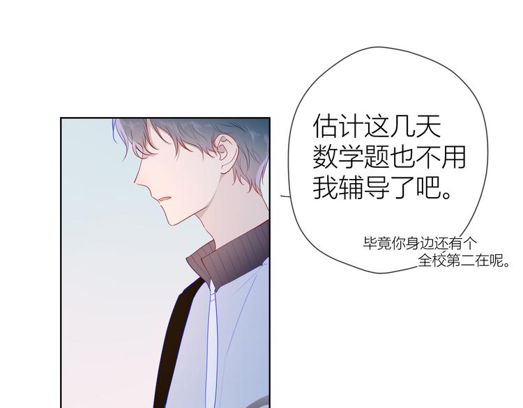 第34话 夜话15