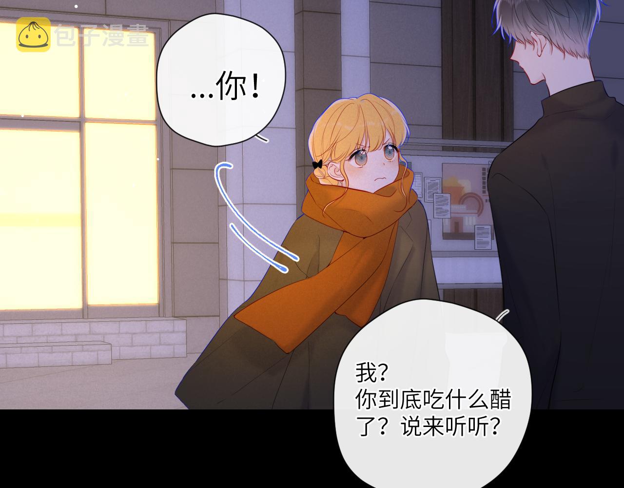 第114话 我好想你啊28