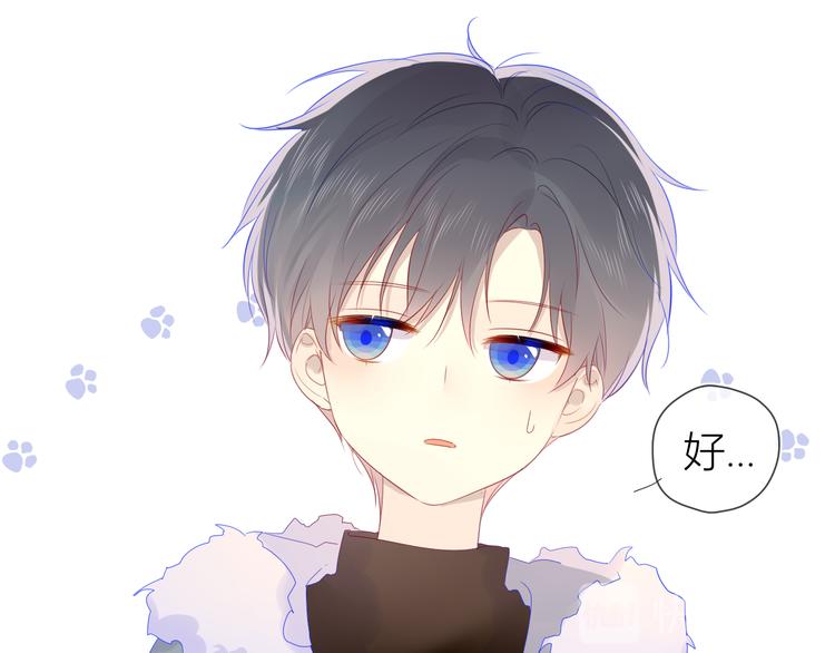第21话 魔音绕耳12