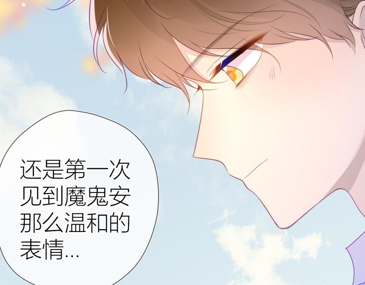 第59话 考试结果22