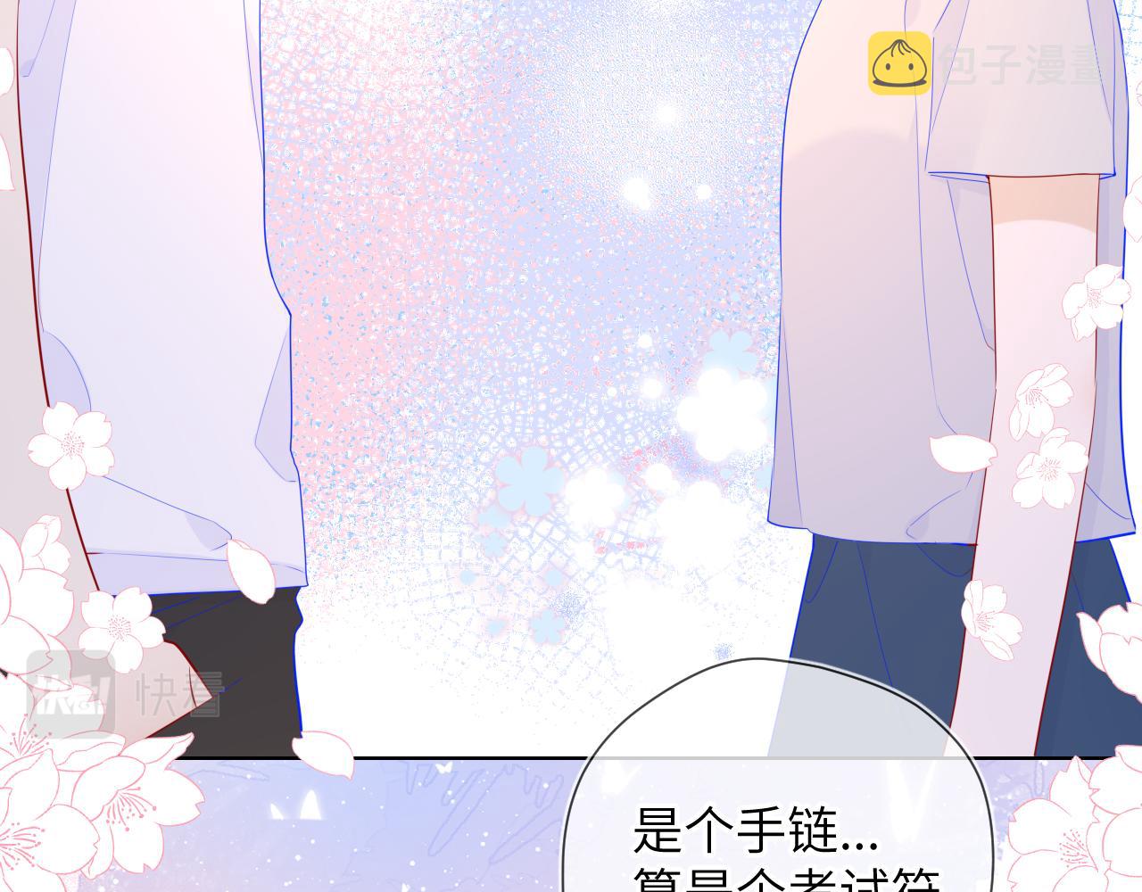 第69话 高考24