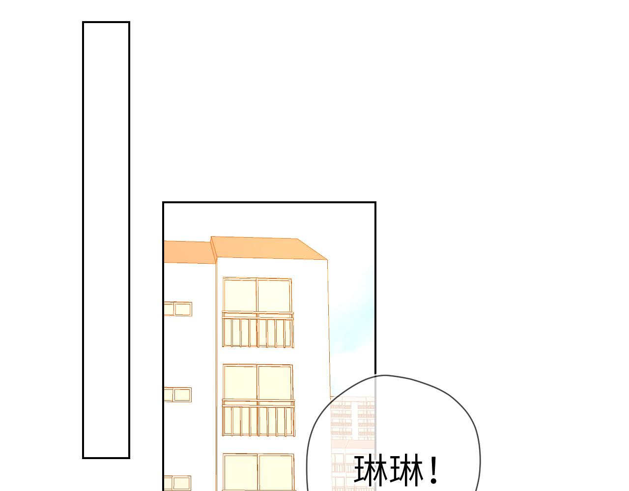 第91话 恋爱与森林32