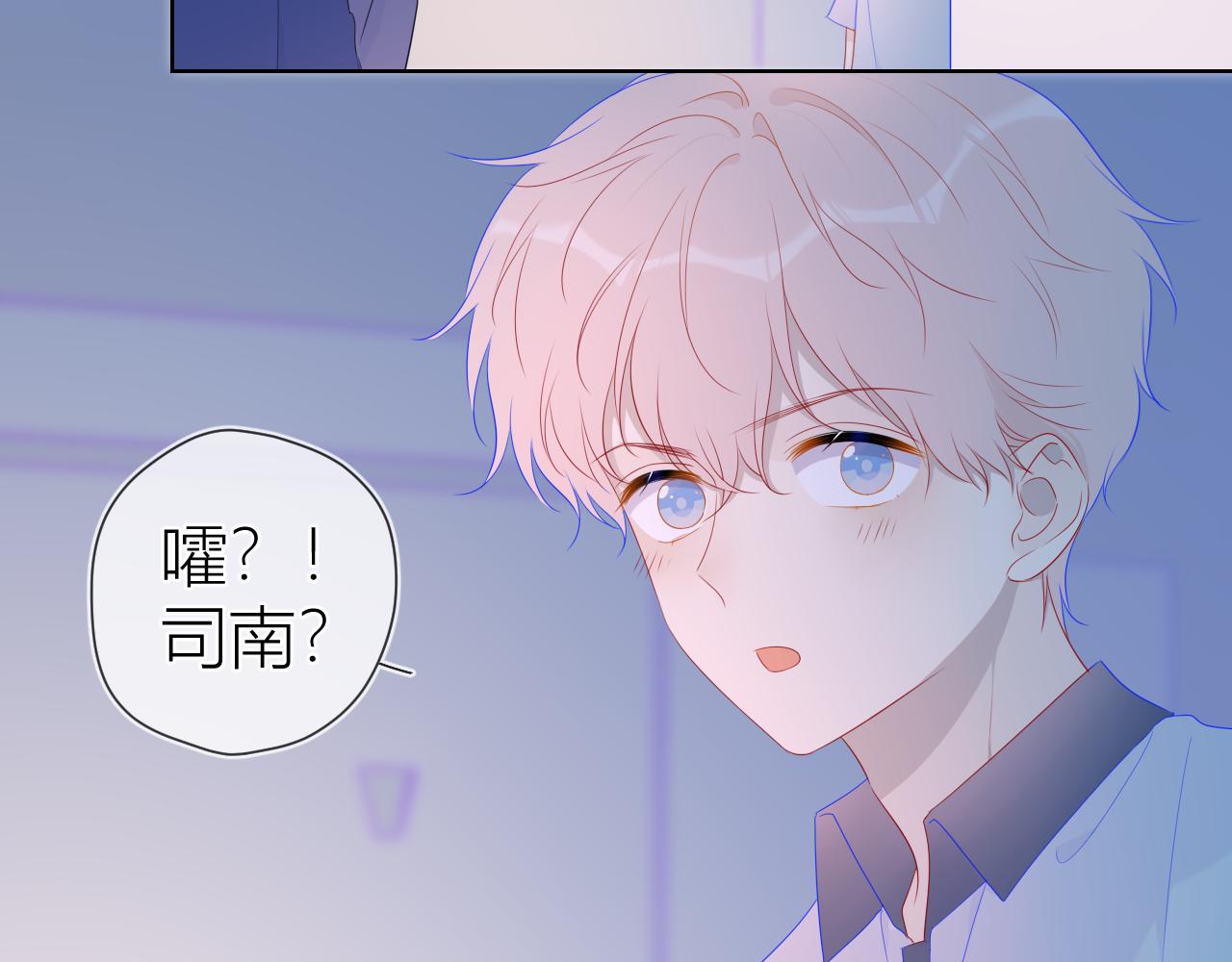第61话 你也是我重要的人35