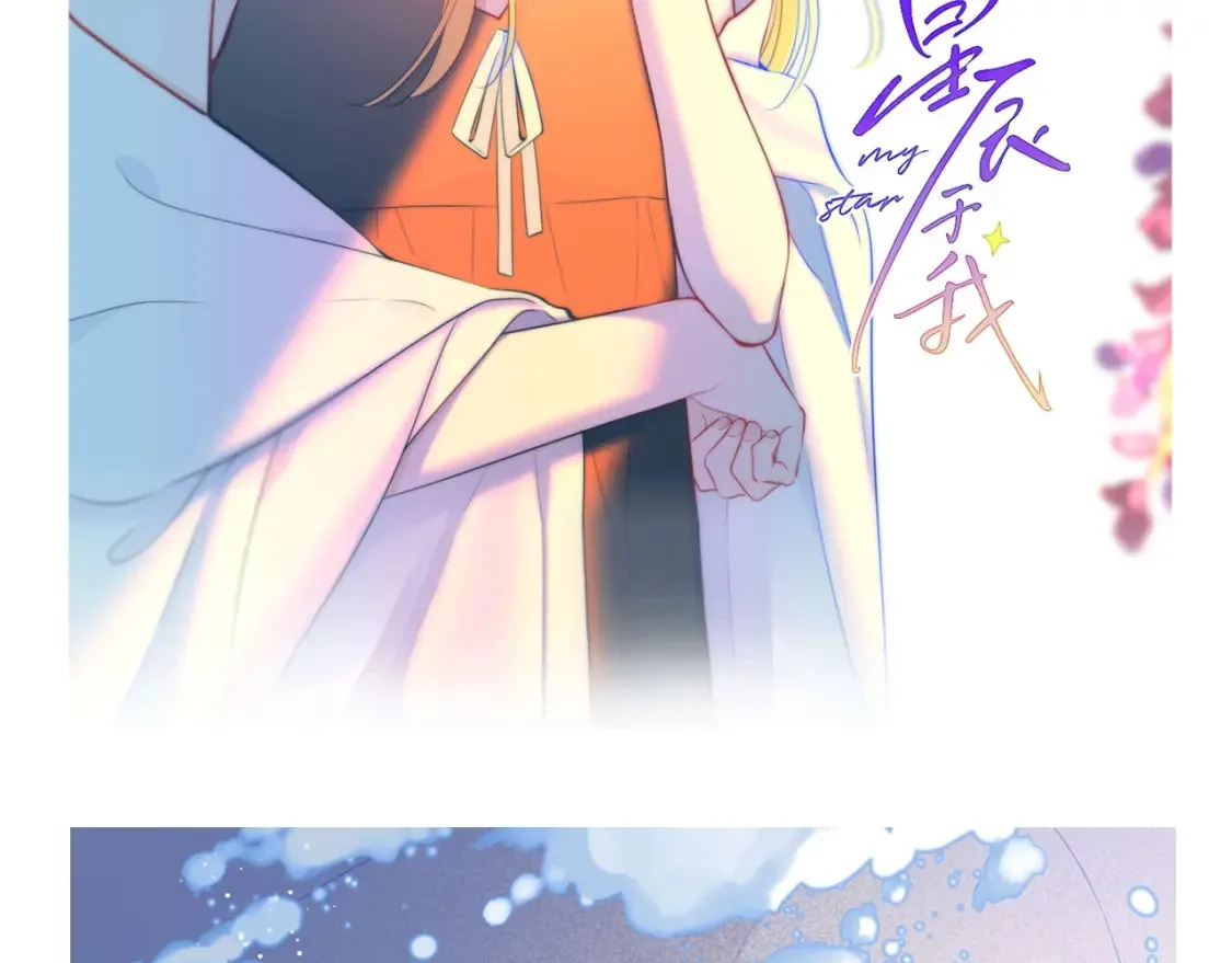 第12期 宠粉福利：美图放送！6