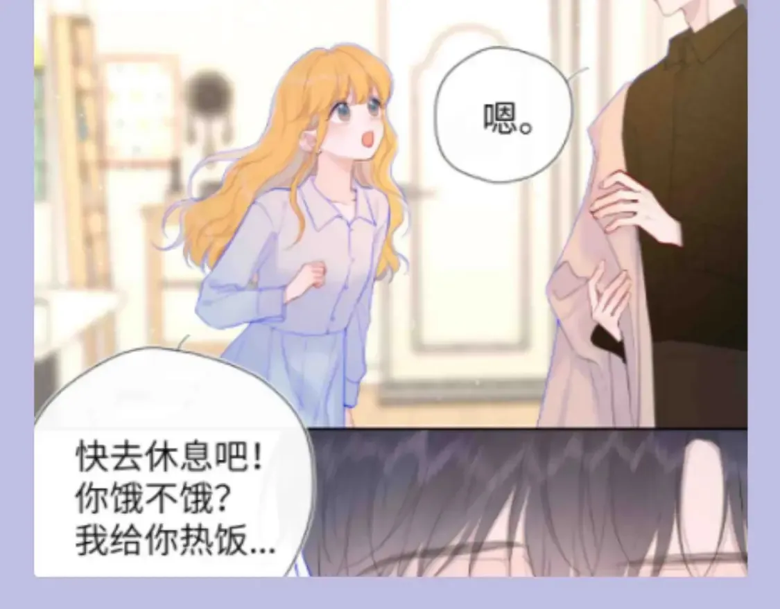 第133期 搞点事：如何捕捉一只成年司南？14