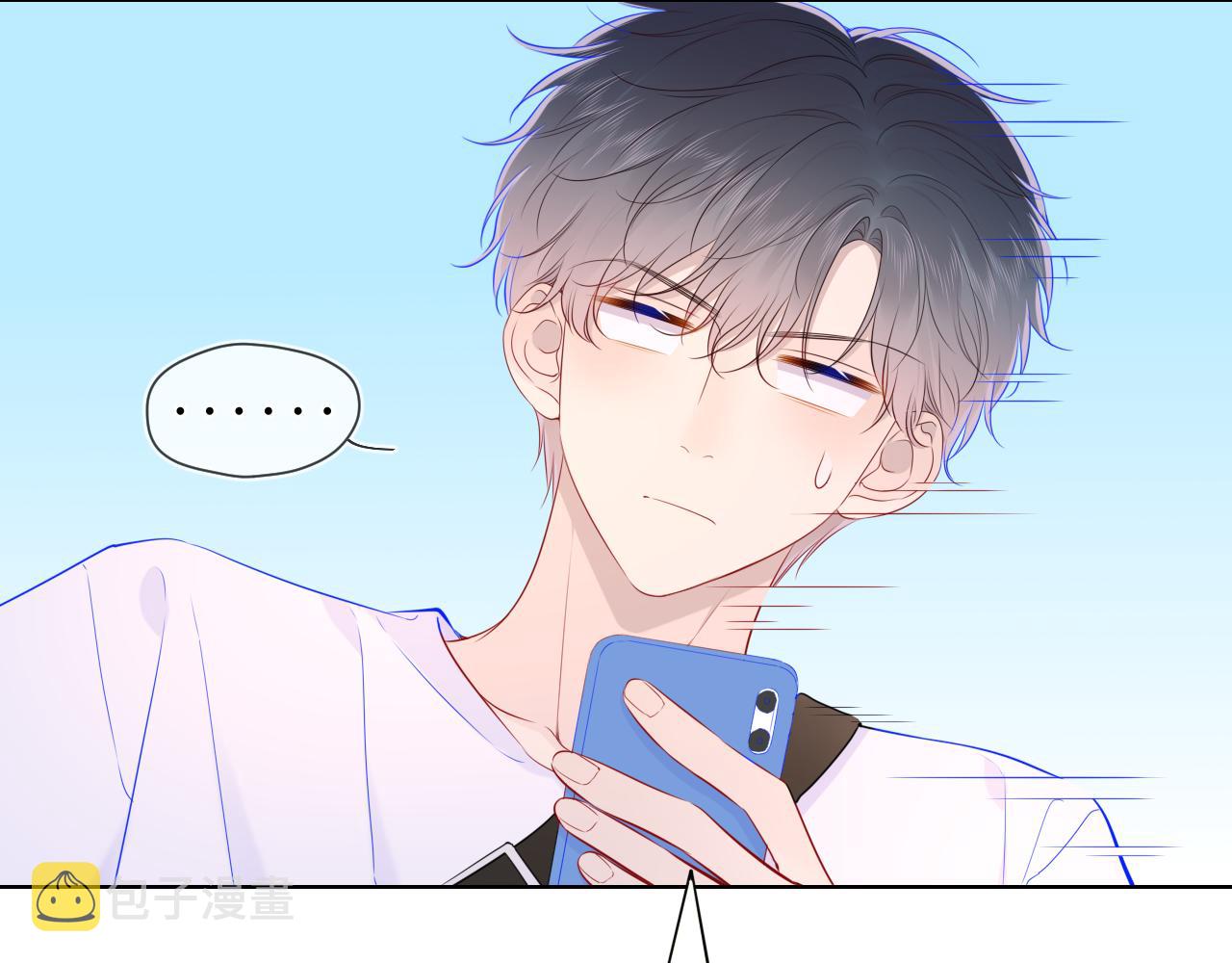 第91话 恋爱与森林30