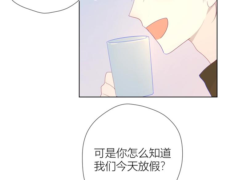 第26话 哥哥回来啦！50