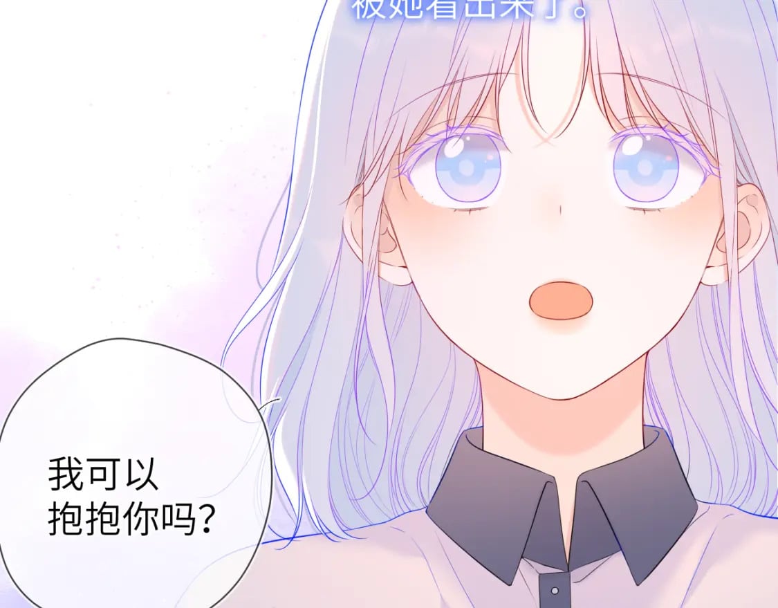 第121话 寒冬，过去了49