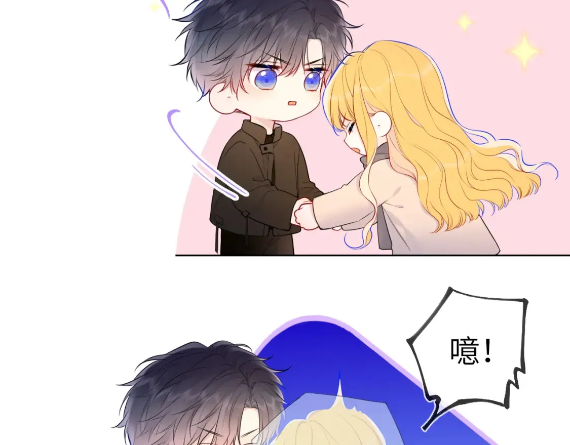 第148话 摸摸我39