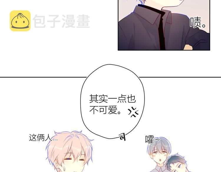 第19话 真心话？31