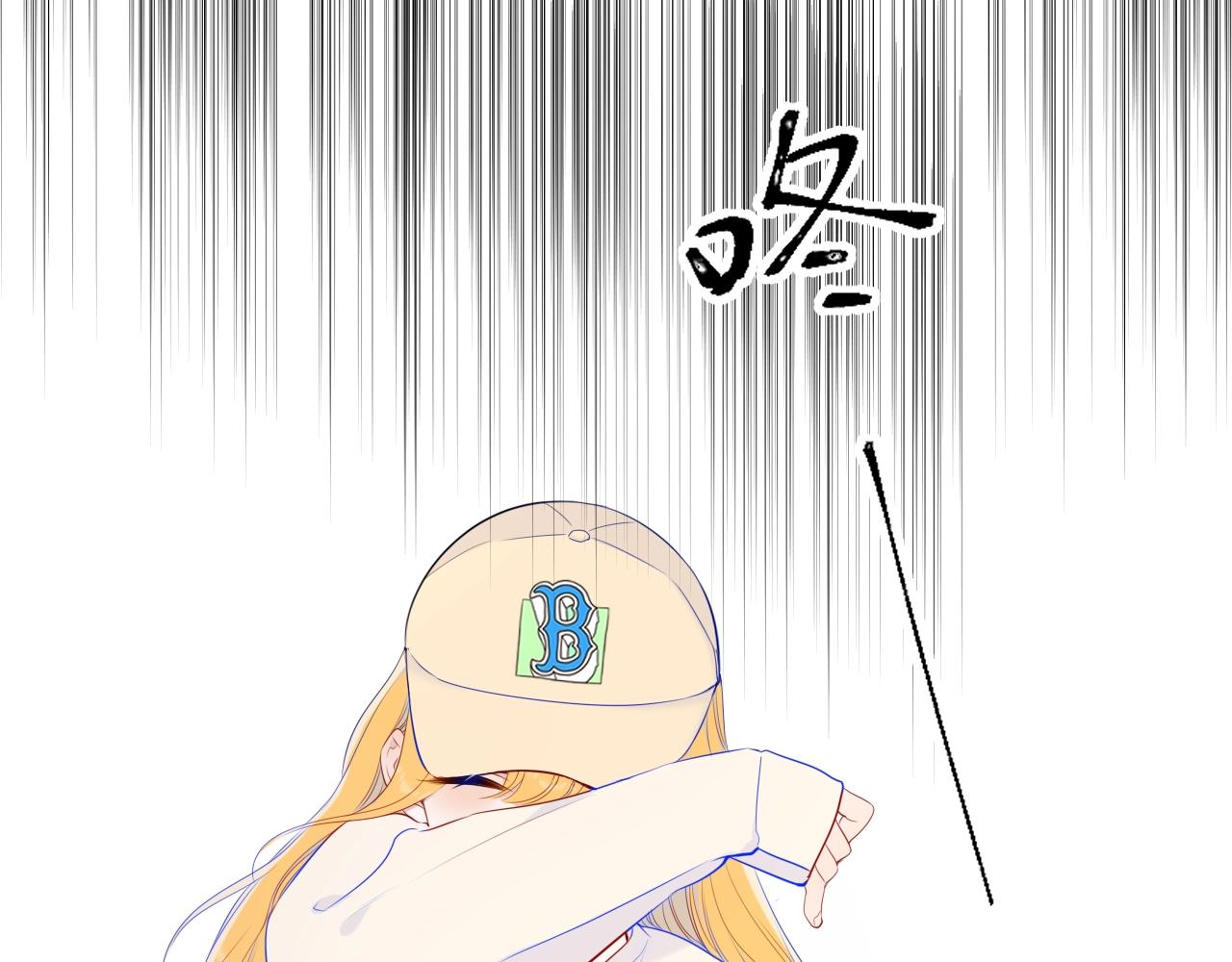 番外 敢造敢LIKE20