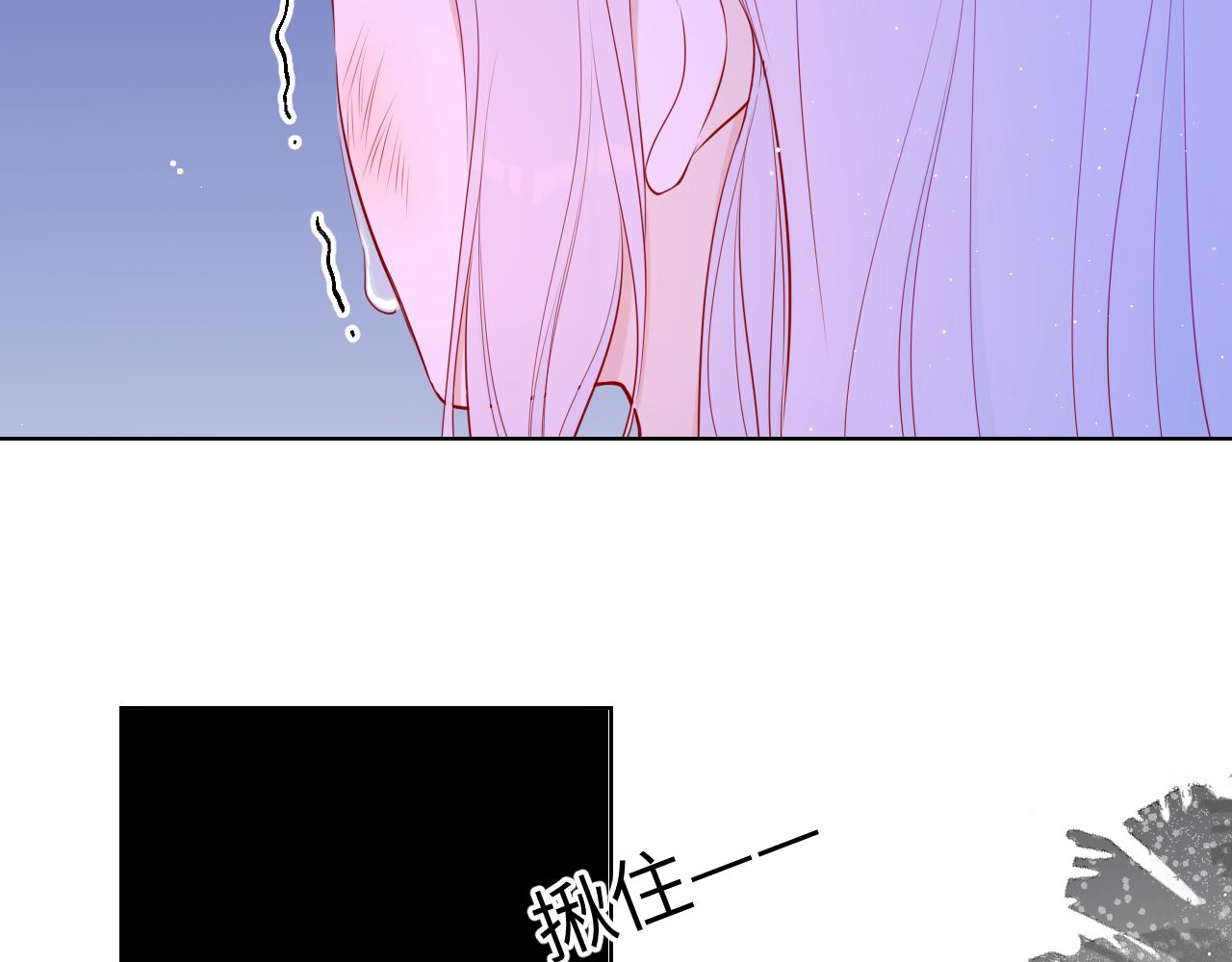 第95话 过去，苦涩71