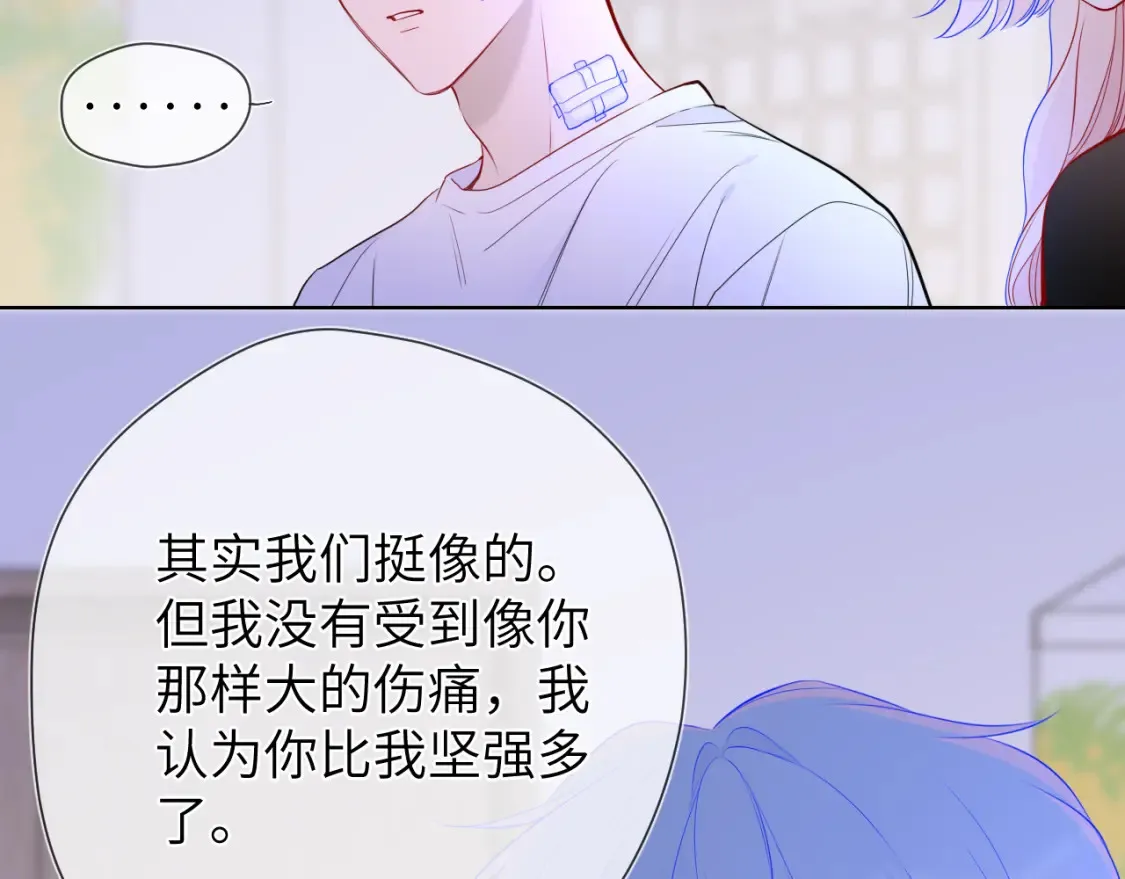 第146话 牵绊53