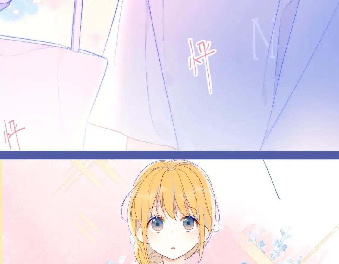 第127期 粉丝福利：《星辰于我》精美壁纸分享！4