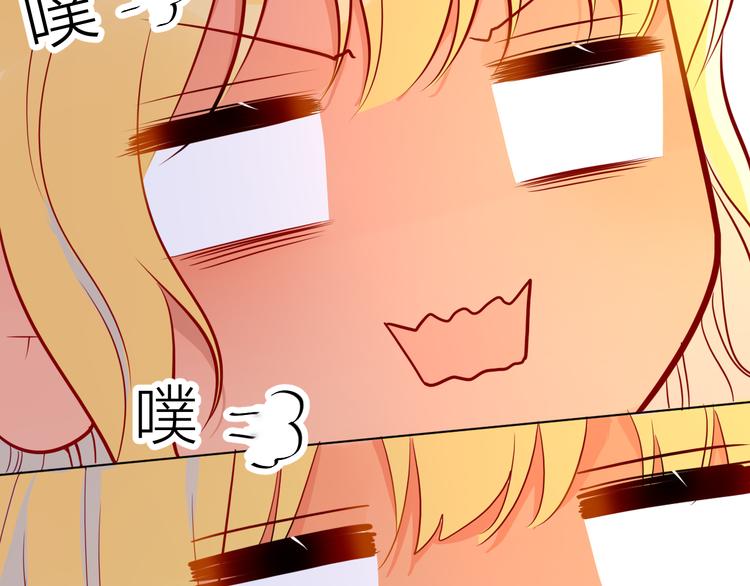 第48话 无法按捺63