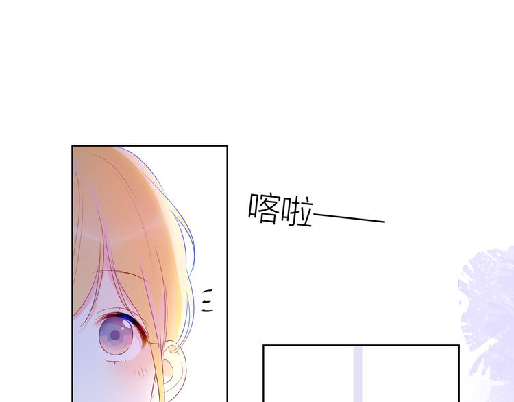 第29话 试探与转校生30