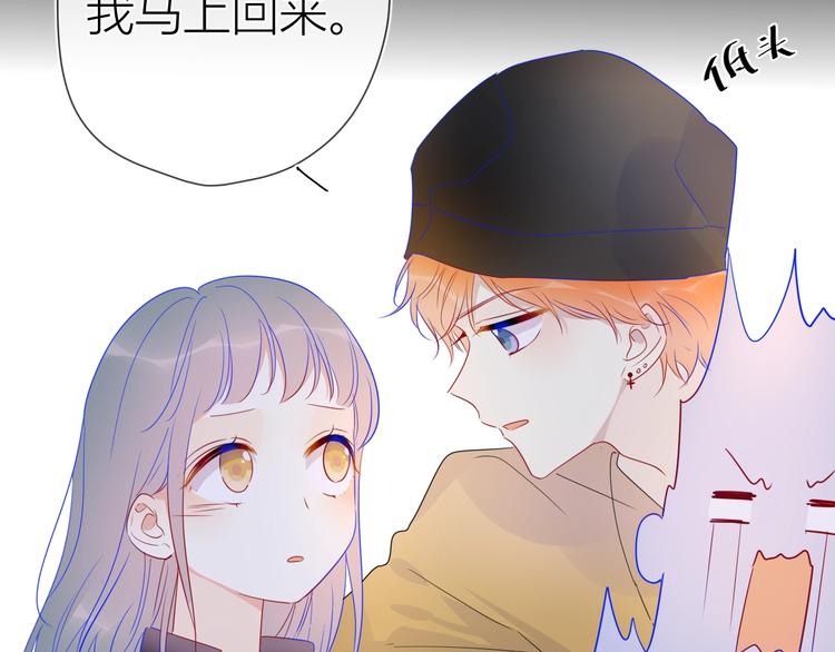 第30话 追与躲32