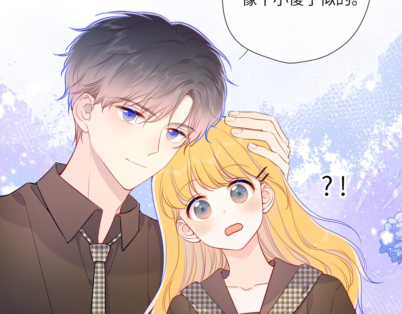 第84话 她是我的49