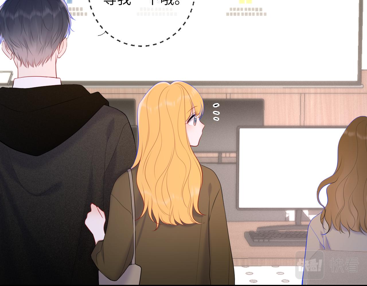 第108话 想说的话59