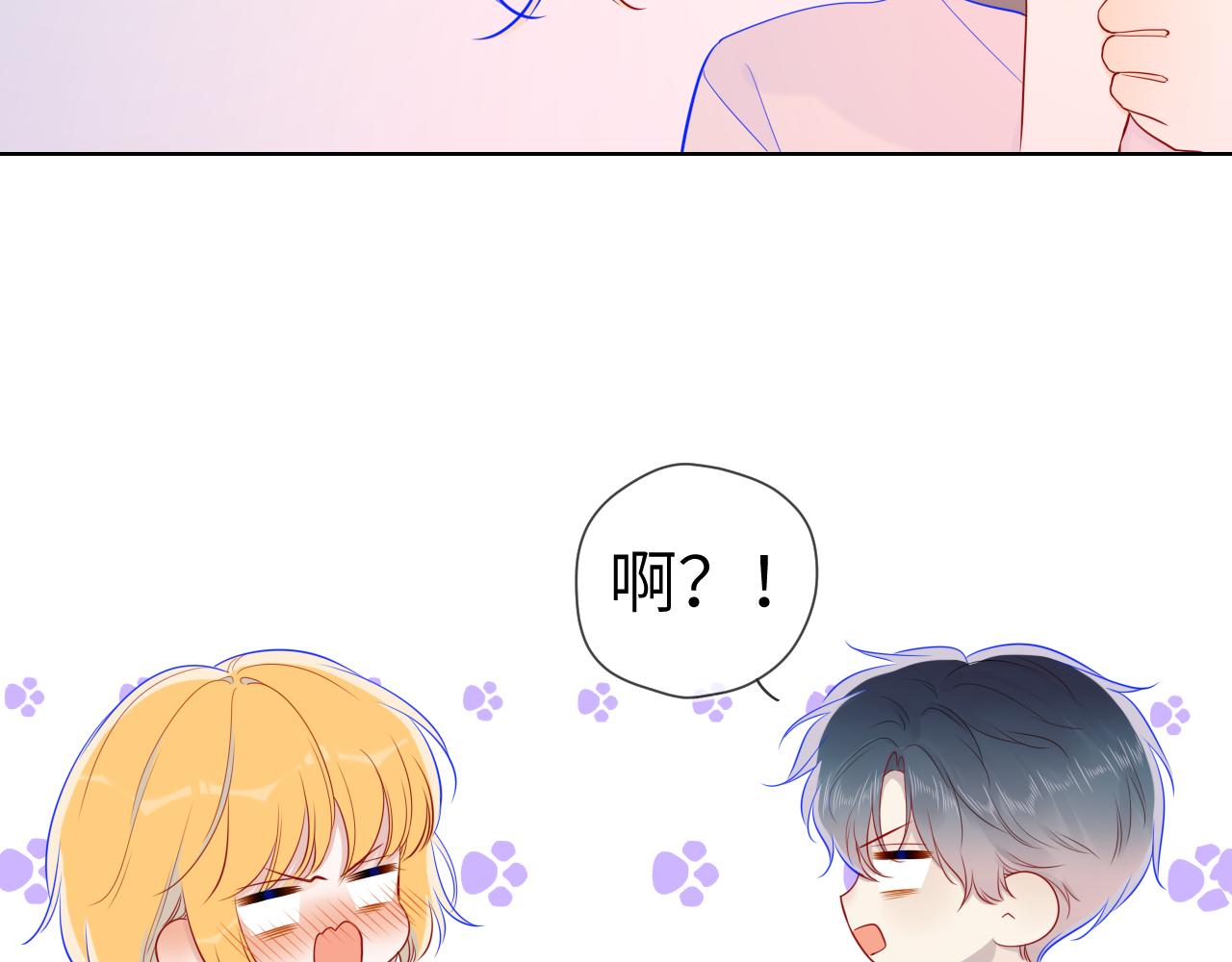 第65话 等我回去！21