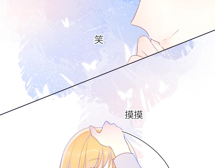 第16话 意料之外25