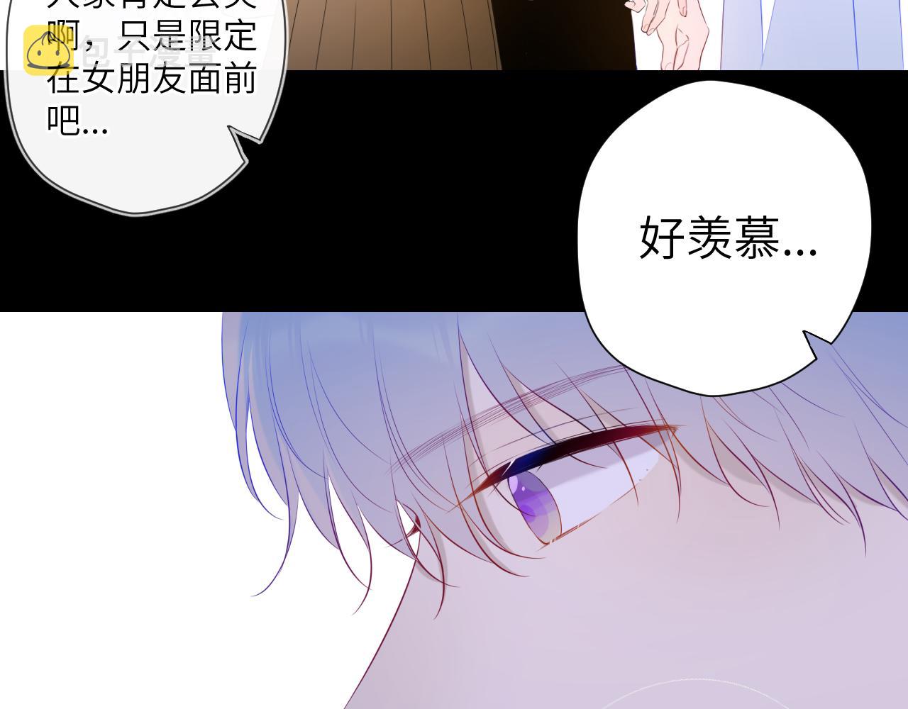第104话 无法息止的感情47