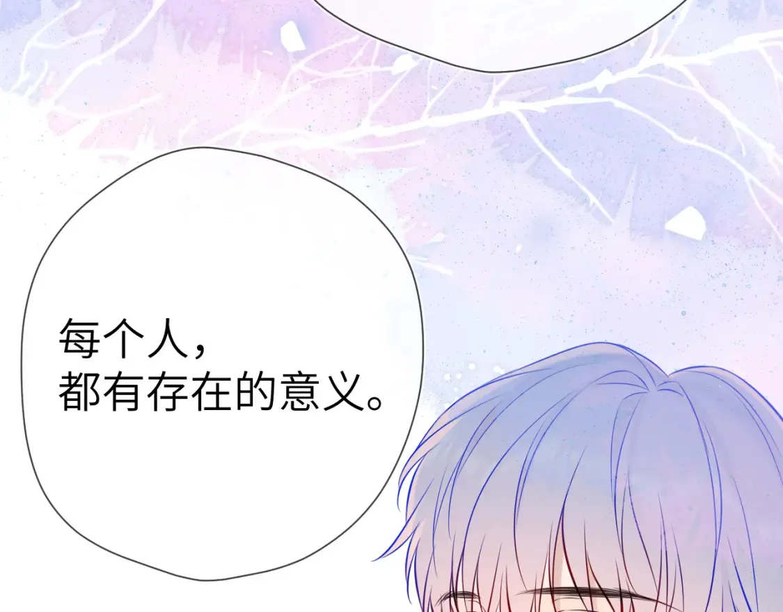 第160话 因为她只喜欢我87