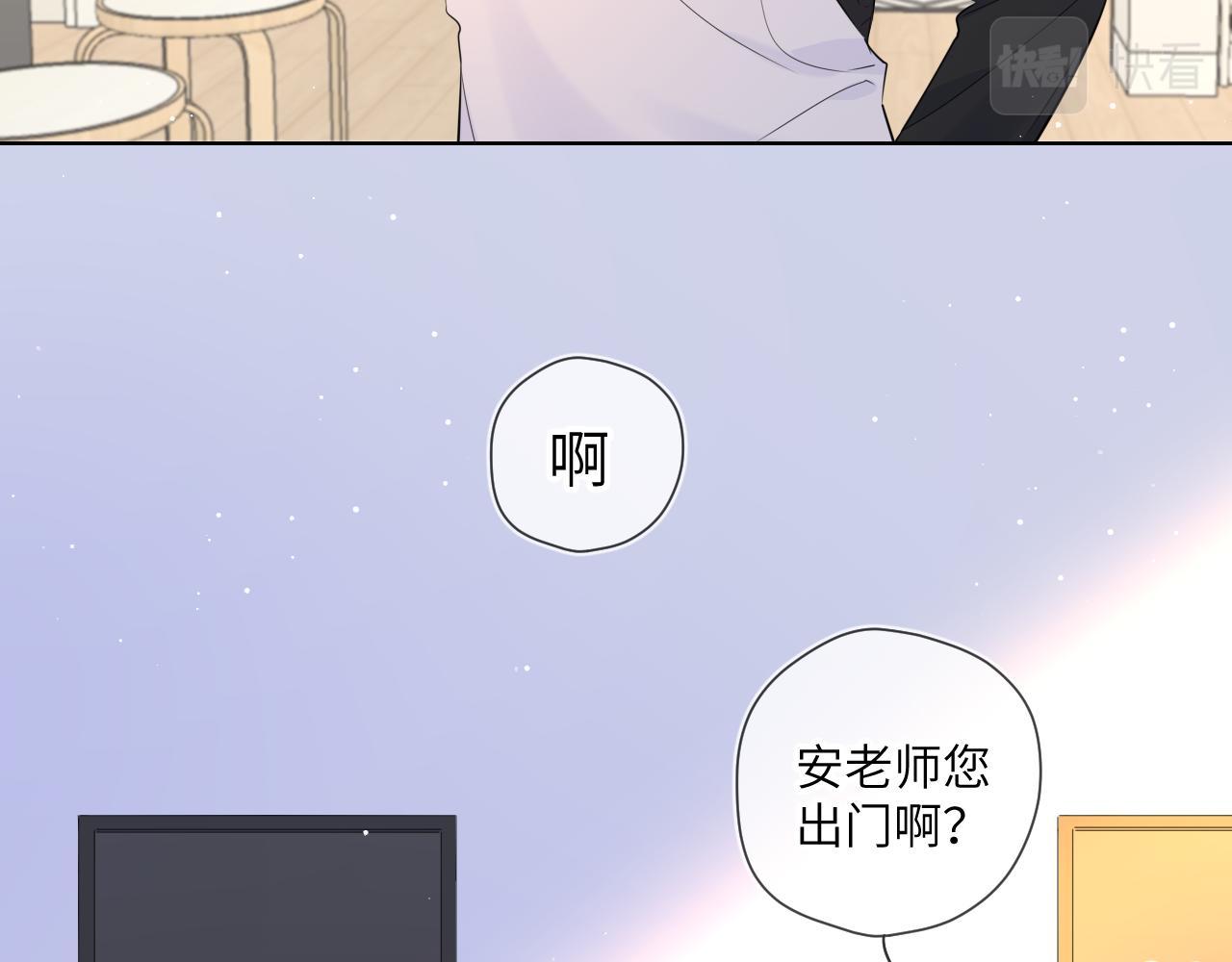 第86话 开学24